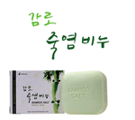 Bamboo Salt Soap Bar